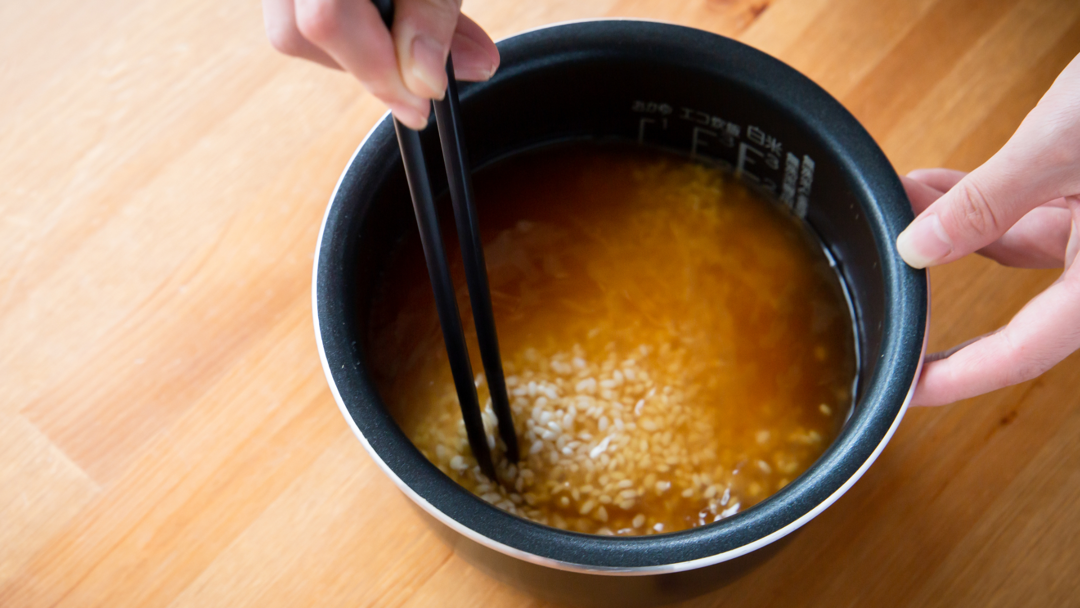 たけのこの炊き込みご飯 作り方・レシピ