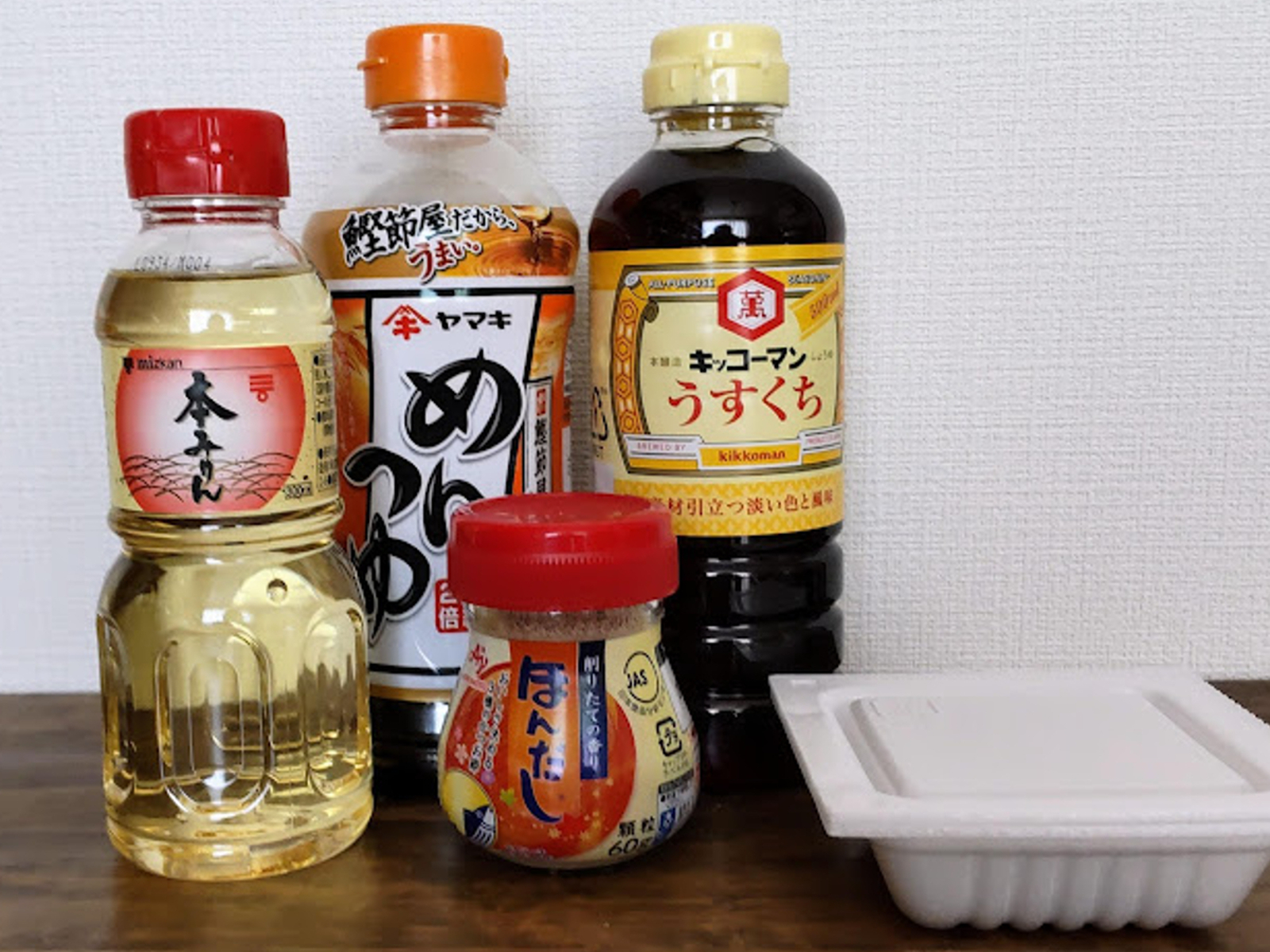 白 だし の 代わり