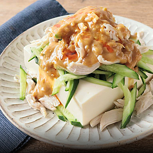 豆腐の10分100円おかず 230レシピ カラダにやさしい! 豆腐の10分100円おかず 230レシピ カラダにやさしい!