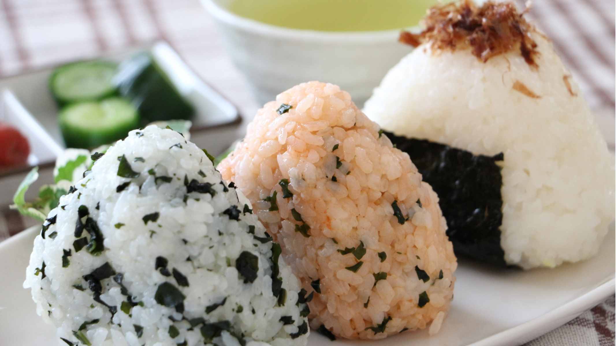 冷め て も 美味しい おにぎり の 具