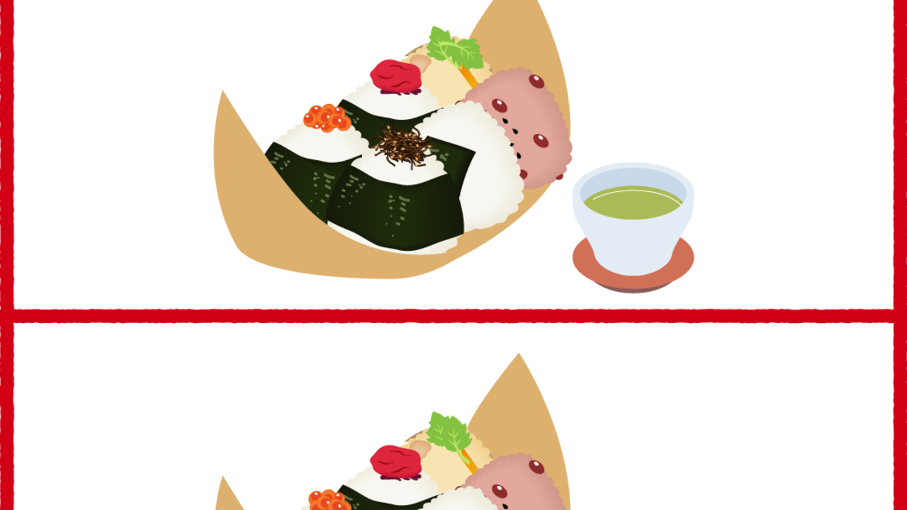 【間違い探し】おにぎりに隠れた答えは全部で3つ！分かったらスゴい正解は…