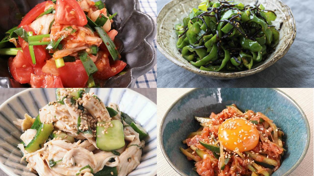 これがあると助かる！あと1品に迷ったらコレ！簡単“副菜”レシピ5選