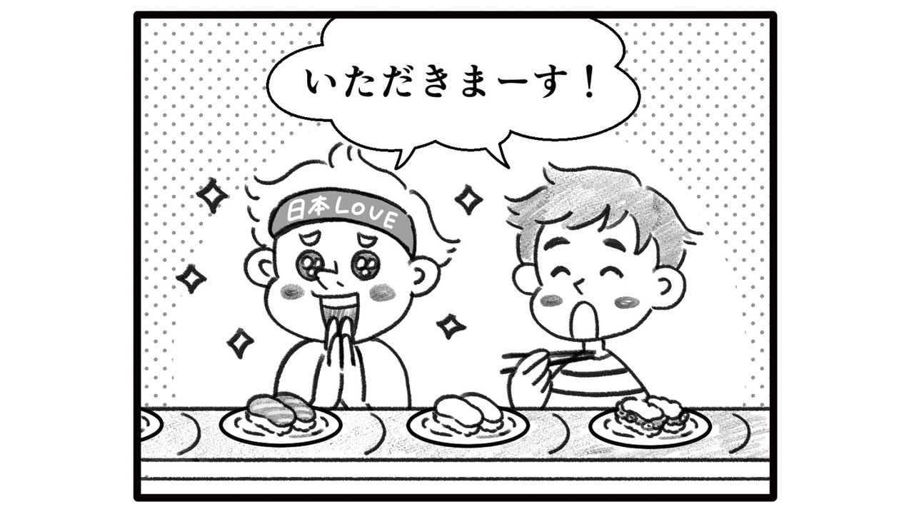 正しいのにモヤッ！？外国人の食べ方に、回転寿司で困惑したワケ