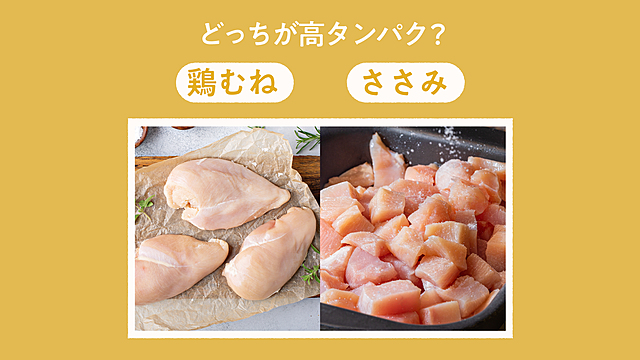 ささみです　他の方はご遠慮下さい ゴン太のほねっこ やわらかささみ巻き Sサイズ｜楽天マート