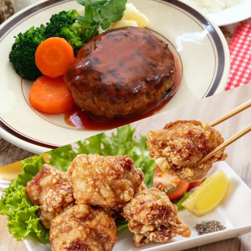 どっちが低カロリー ハンバーグと唐揚げ 1食分のカロリーを比較 アレンジレシピも必見 クラシル