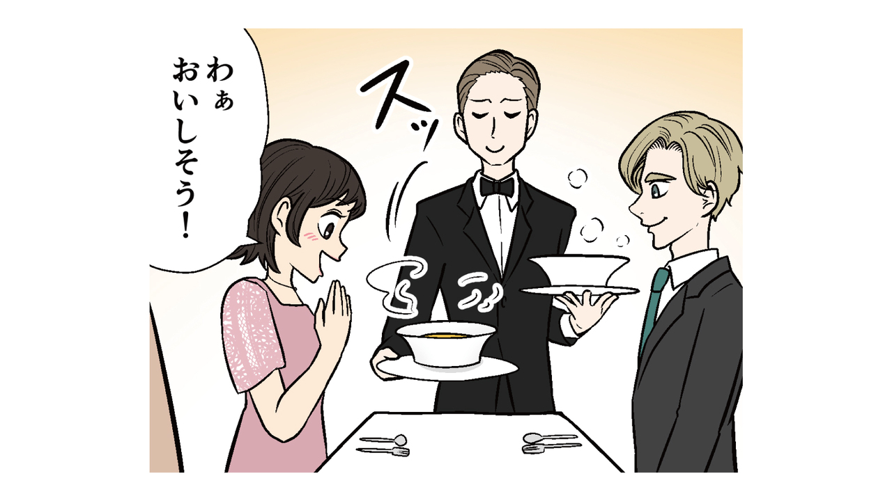 「フランスではマナー違反なんだ」食事中、日本人女性の“行動”にフランス人男性が仰天！文化の違いに驚き
