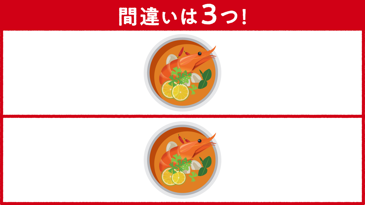  【脳トレクイズ】イラストに隠された3つの間違いを見つけられる？気になる正解は…