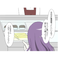 「ケーキ1つください！」毎日の生活を頑張るカギは自分への“プチご褒美”にあり！？