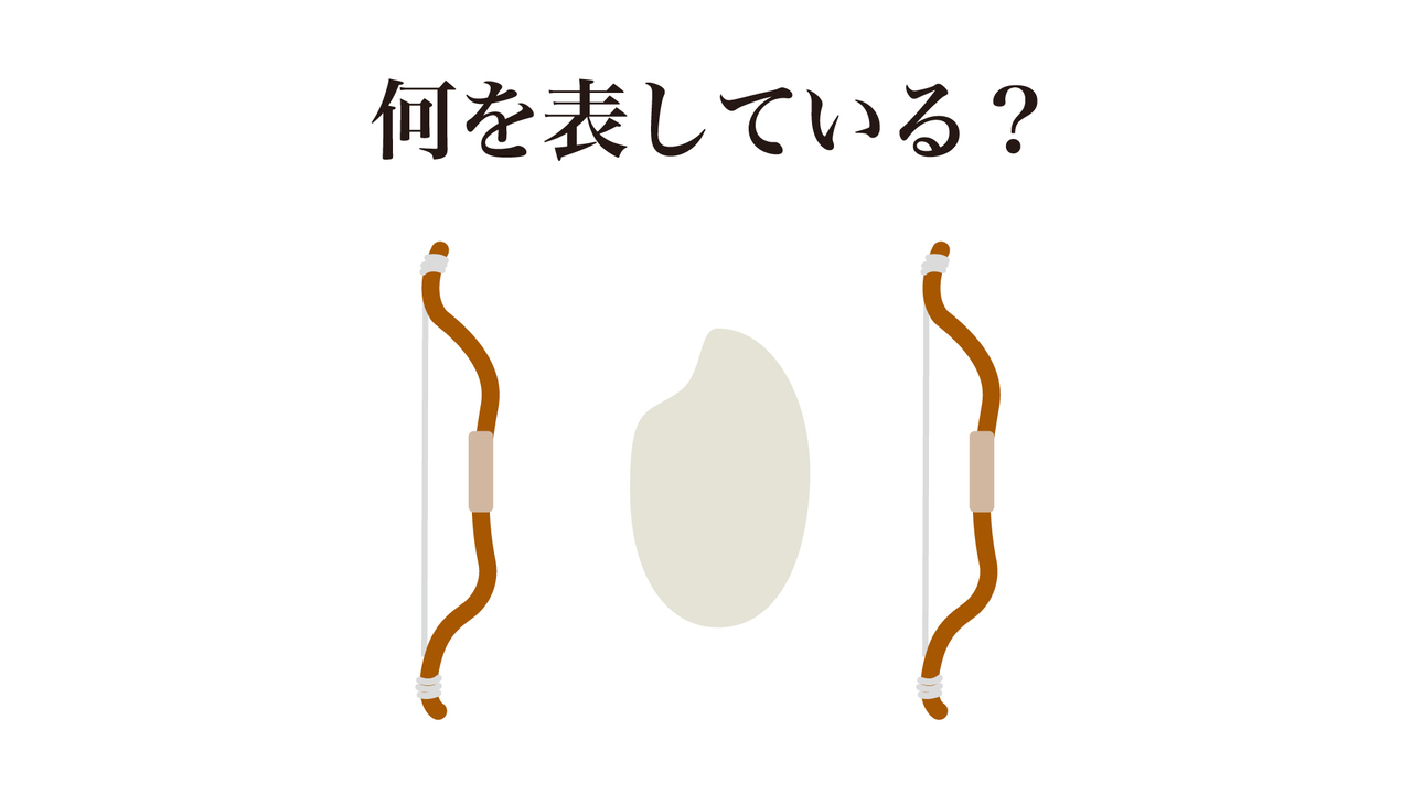 【謎解きクイズ】難易度★☆☆この画像が表す食べ物はなに？イラストを変換するとわかる！気になる正解は…