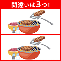 簡単すぐできる 椎茸と豆腐のお吸い物 クラシル レシピや暮らしのアイデアをご紹介