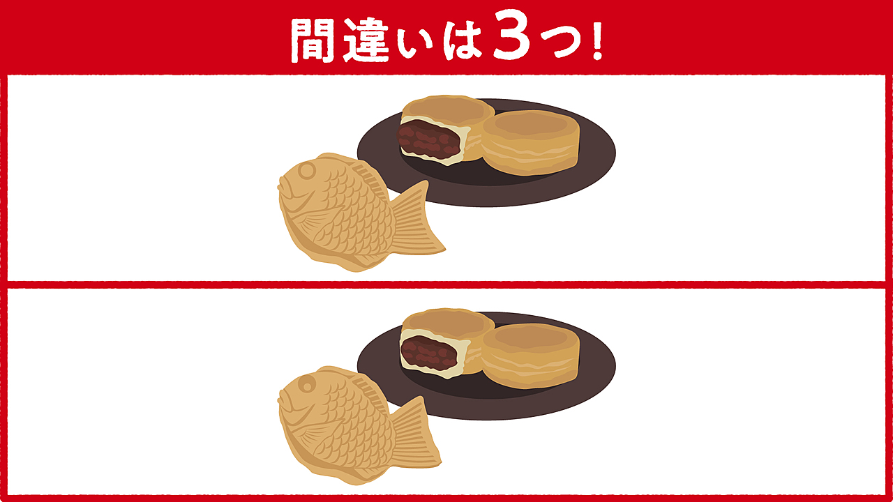 【間違い探し】絵の中に隠れた答えは全部で3つ！すぐに分かったらスゴい正解は…