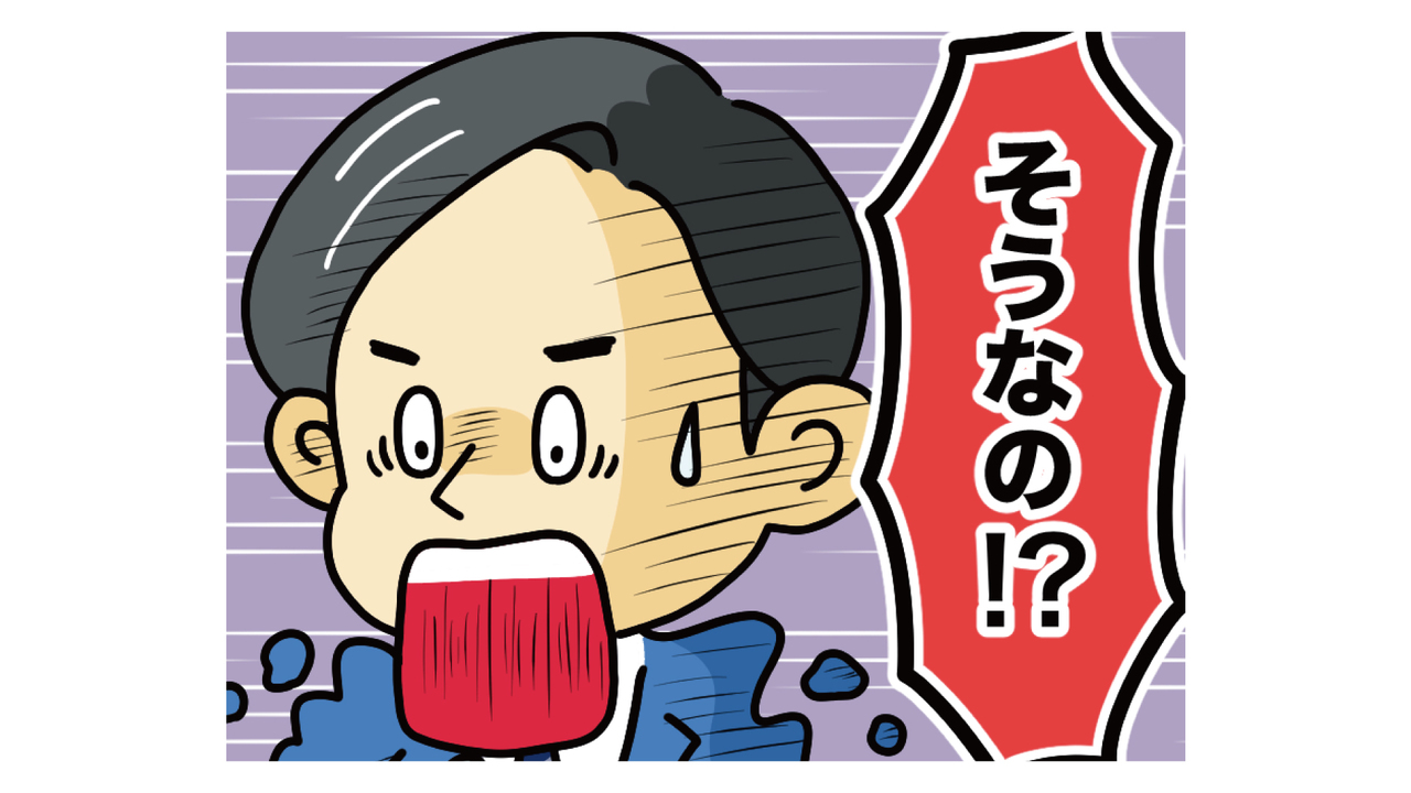 ケニア出張へ向かう男性が空港でうっかりNG行為！？法律で禁止された『持ち込み』に「そうなの！？」