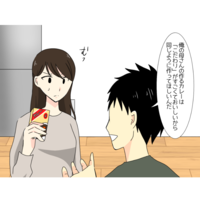 「母の手料理を教わって」夫の一言に悶々とする妻→渋々尋ねると…義母の"こだわり"の意味に爆笑したワケ