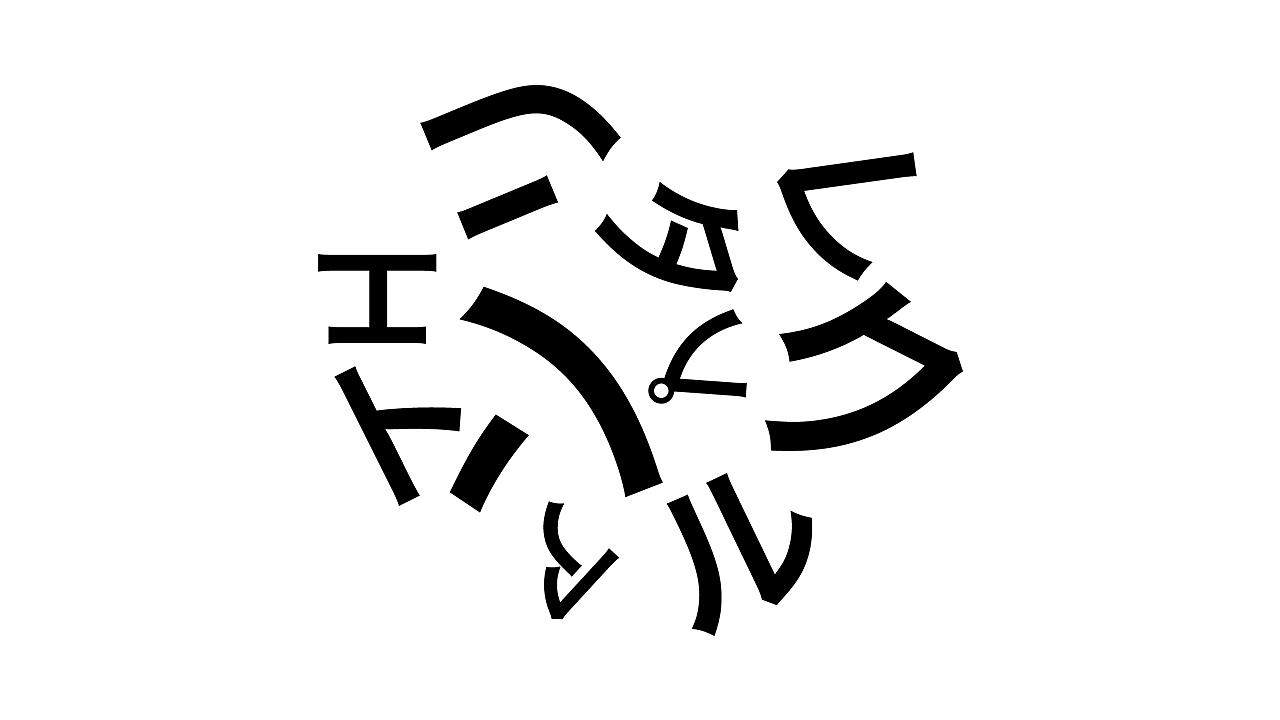 【クイズ】文字を組み合わせてできる3つのスイーツは何？正解は…