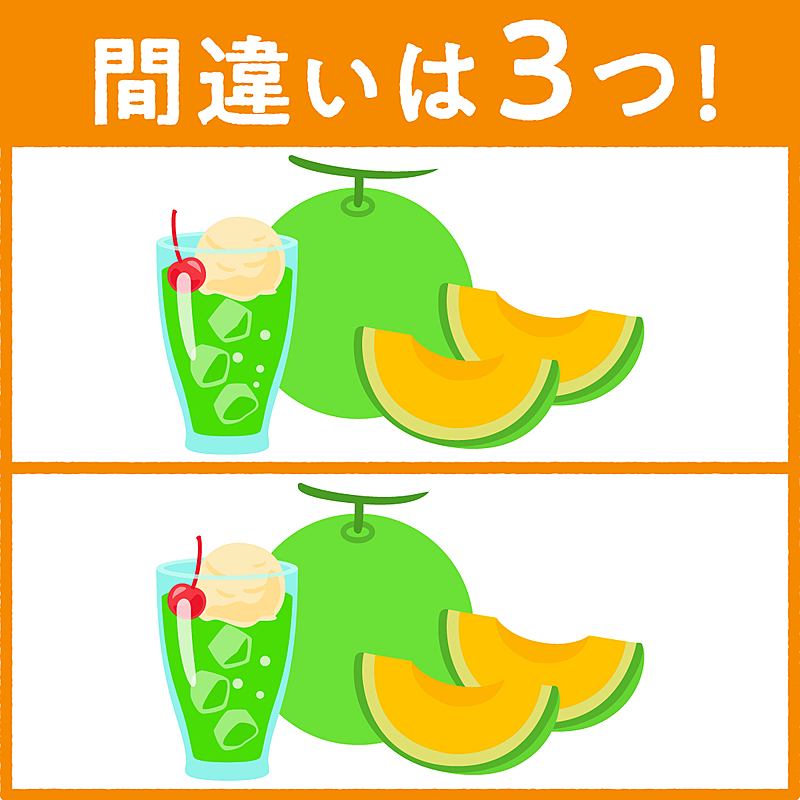 水菜 の 選 び 方 と 栄 養 素 買 い 物 で 役 立 つ 基 本 の き 2ページ目 クラシル