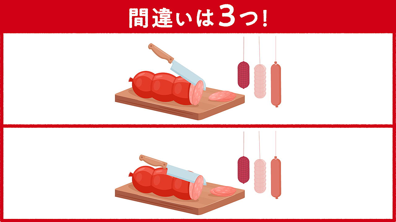 【クイズ】”ハム”に隠れた答えは全部で3つ！難易度★★★2つはすぐわかる！でも最後の1つが中々難しい...