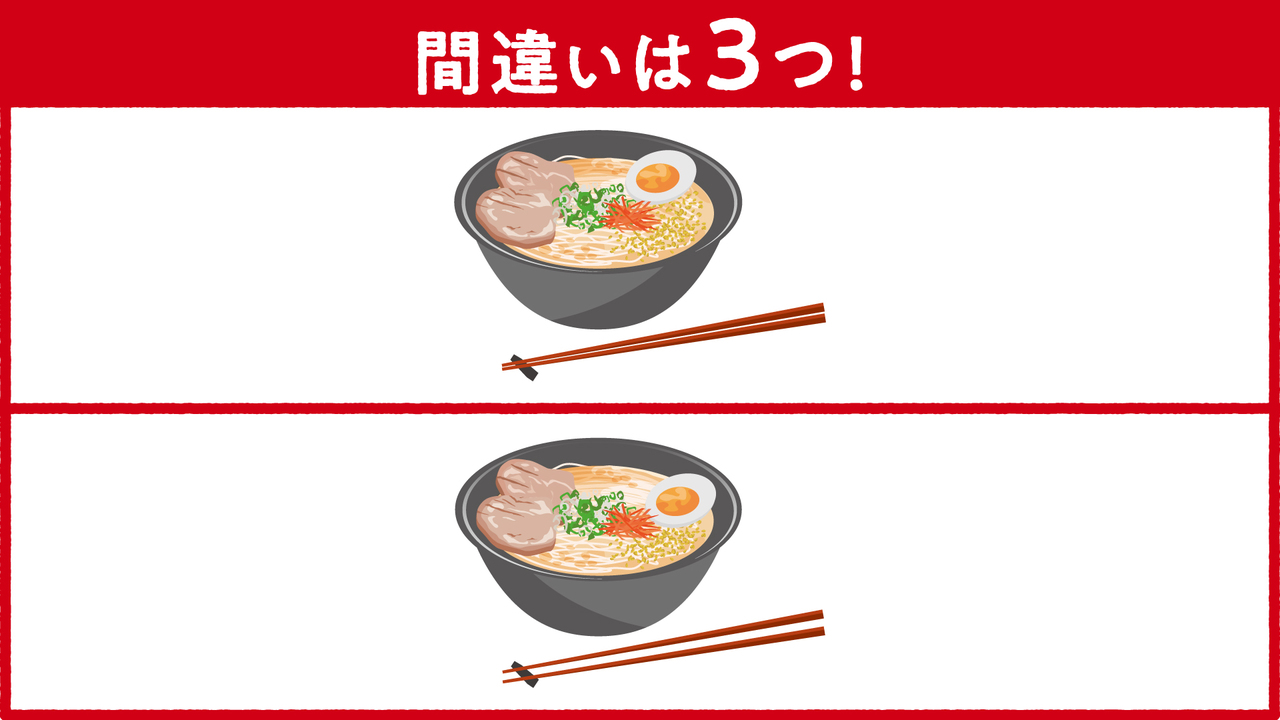 【クイズ】“ラーメン”に隠れた答えは全部で3つ！分かったらスゴい！正解は…