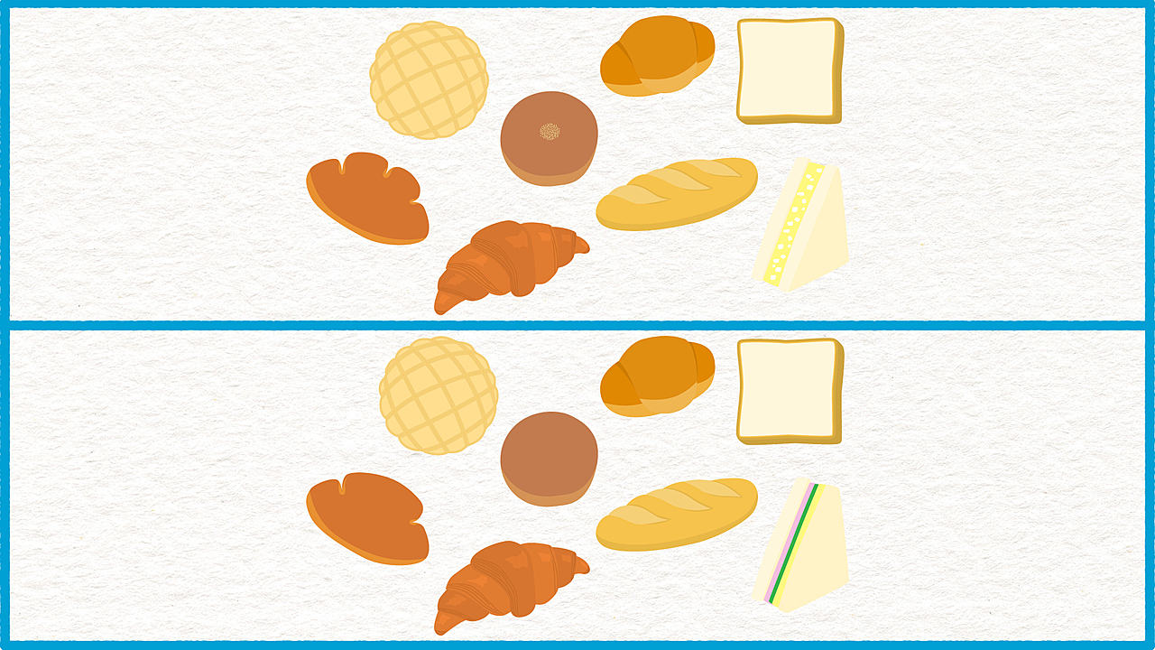 【間違い探し】パンの絵に隠れた3つの違いはどこ？気になる正解は…