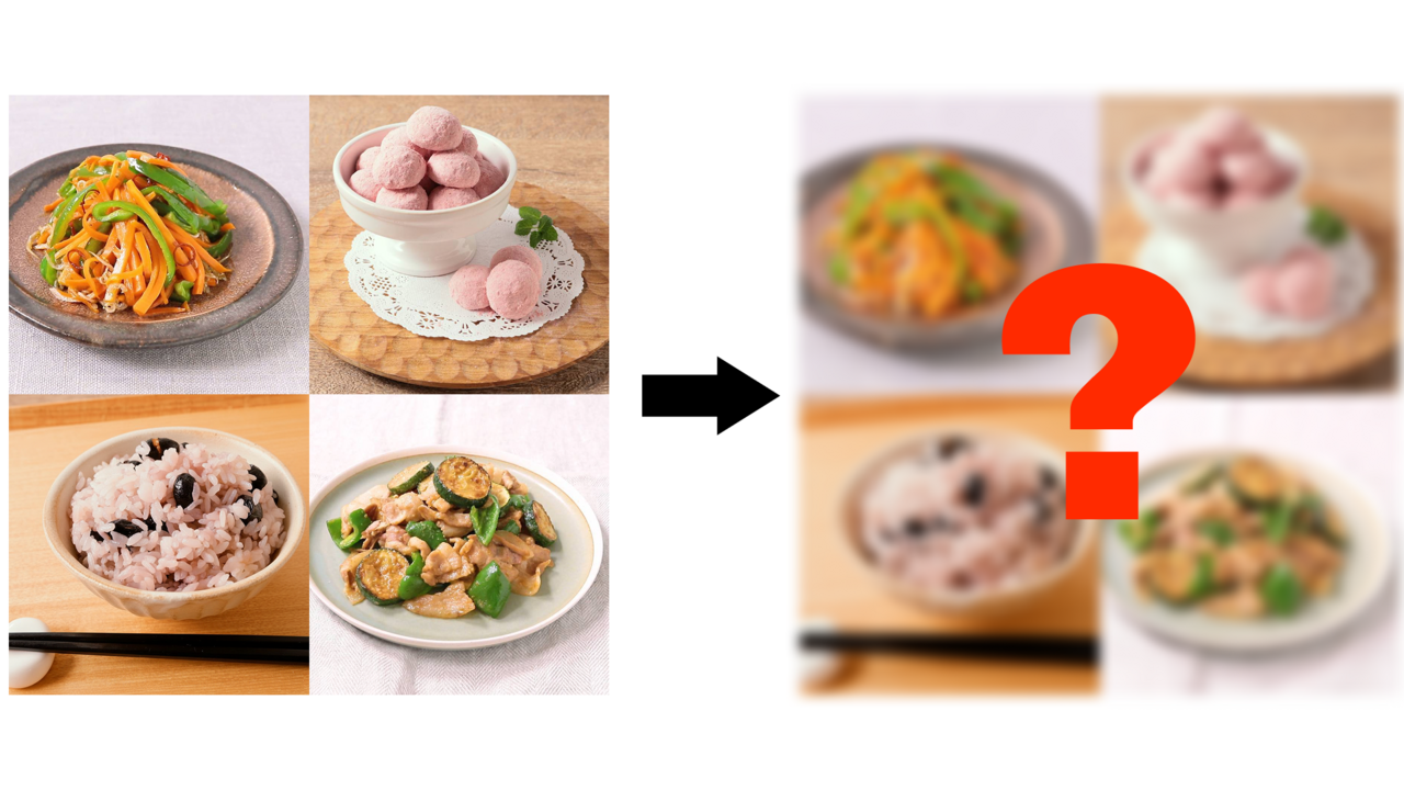 【クイズ】これ、どこが消えた？！気づいた人は観察力バツグン！“写真クイズ”に挑戦！