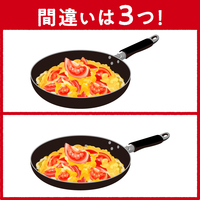 【間違い探し】答えは全部で3つ！すぐに分かったらスゴい正解は…