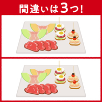 【間違い探し】“おつまみ”に隠れた答えは全部で3つ！すぐに分かったらスゴいクイズの正解は…