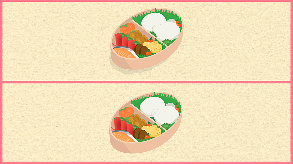 間違い探し 答えは全部で3つです 分かったらスゴい正解は クラシル