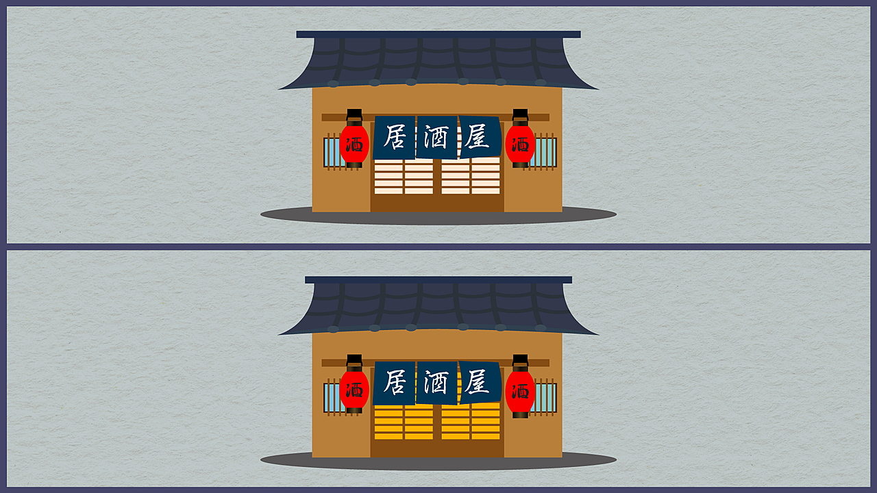 【間違い探し】難易度★★☆”居酒屋”に隠れた答えは3つ！全部分かったらスゴい正解は…