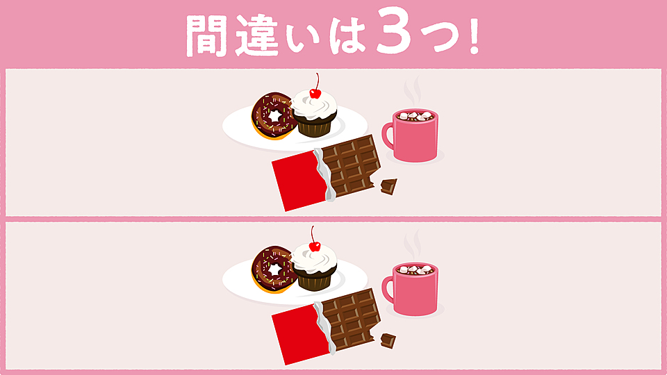 間違い探し この中に隠れた答えは全部で3つ 分かったらスゴい正解は クラシル