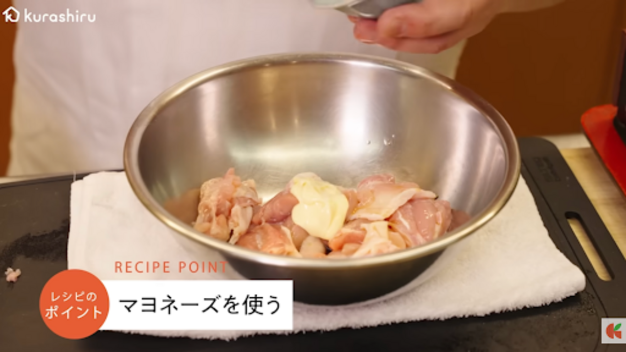 唐揚げの下味は『マヨネーズ』が正解だった。160万回再生のプロの技に「ハズレない」「簡単」