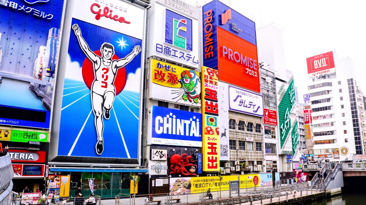 “大阪グルメ”といえば何？3位串カツ、2位お好み焼きを抑えてダントツ1位だったのは...？