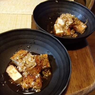 たべれぽの写真