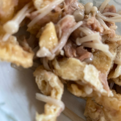 たべれぽの写真