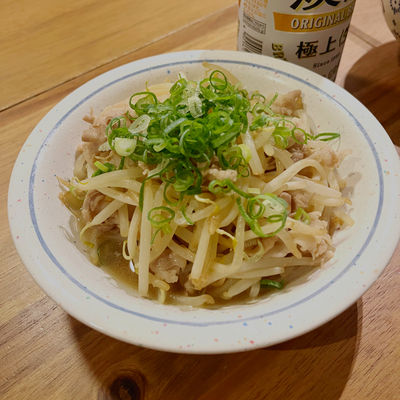 たべれぽの写真