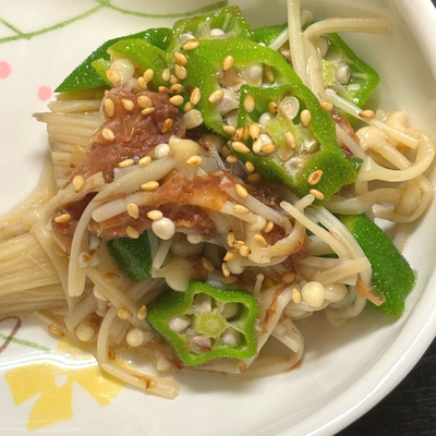 たべれぽの写真