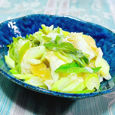 たべれぽの写真