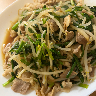 たべれぽの写真