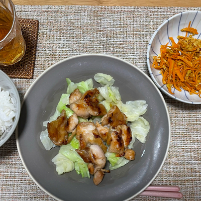 たべれぽの写真