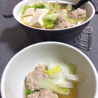 たべれぽの写真