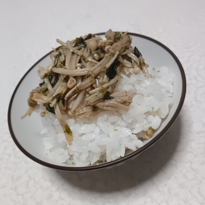 たべれぽの写真