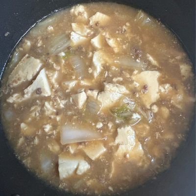 たべれぽの写真