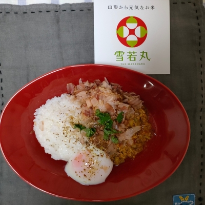 たべれぽの写真