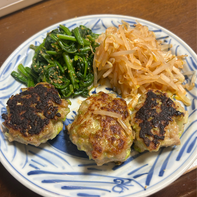 たべれぽの写真