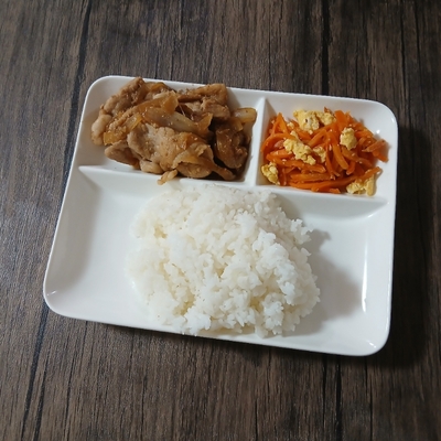 たべれぽの写真