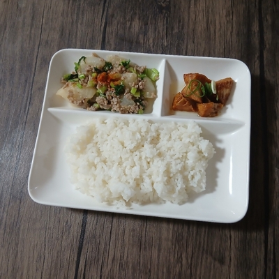 たべれぽの写真