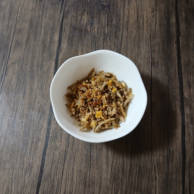 たべれぽの写真