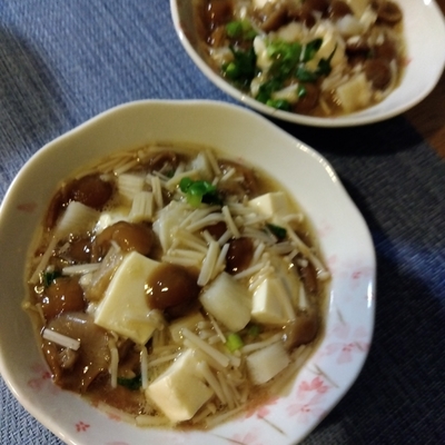 たべれぽの写真