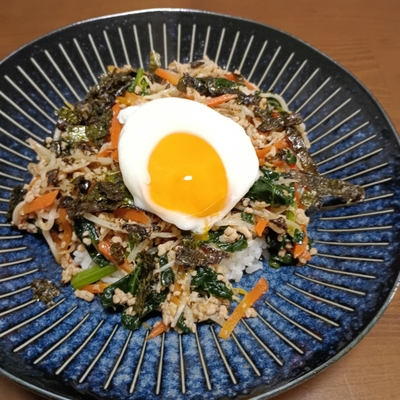 たべれぽの写真