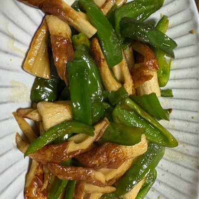 たべれぽの写真