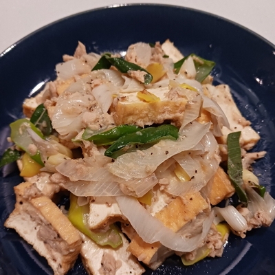 たべれぽの写真