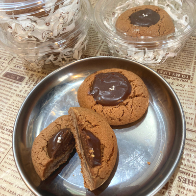 たべれぽの写真